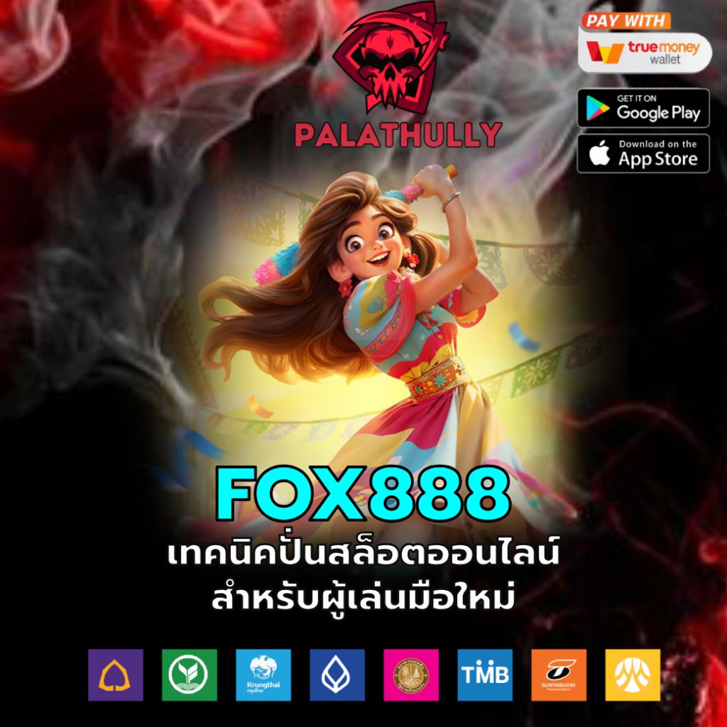 fox888