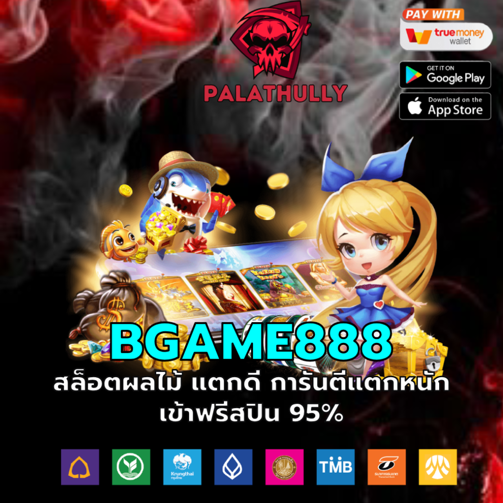 bgame888