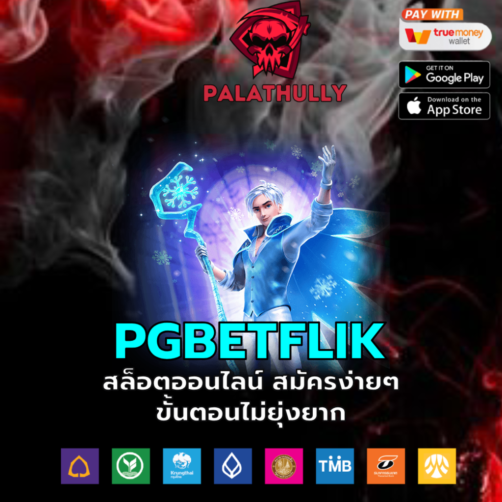 pgbetflik